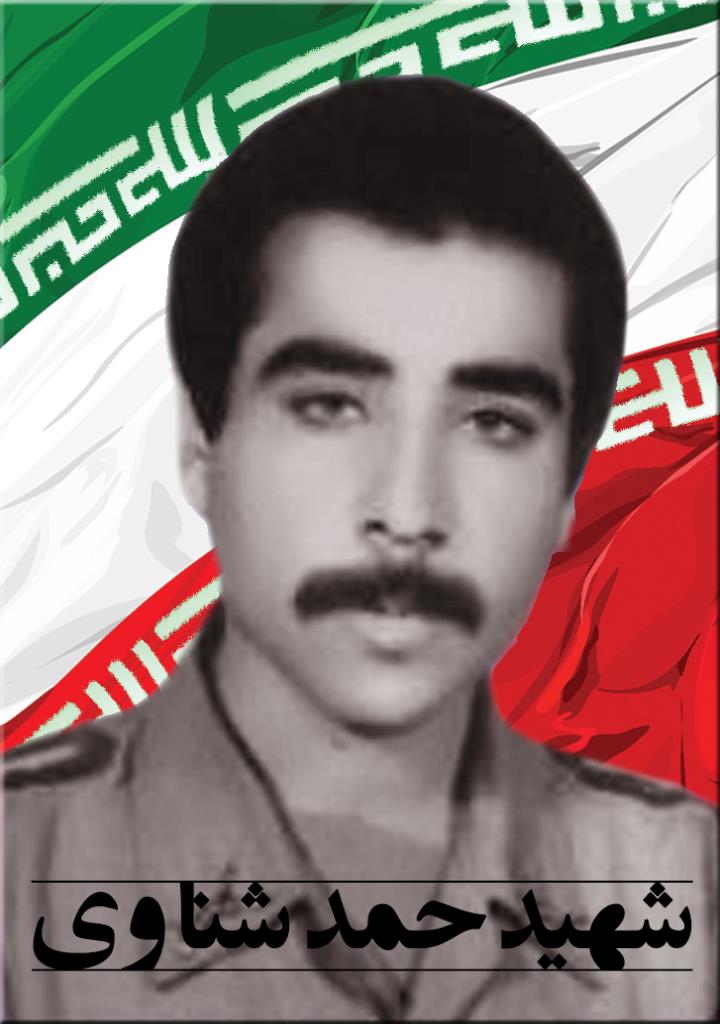 فاقد تصویر